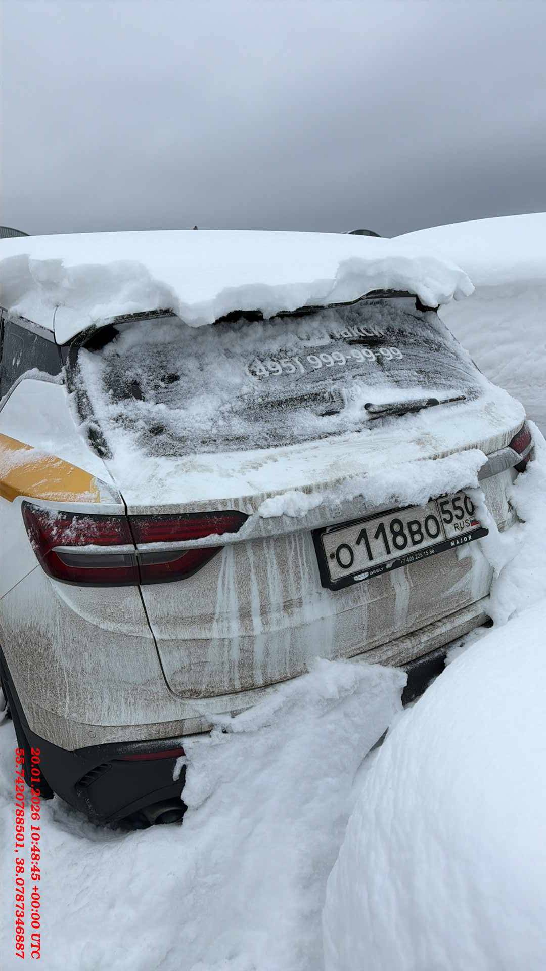 Belgee X50,  125 661 км, 2024 года в лизинг