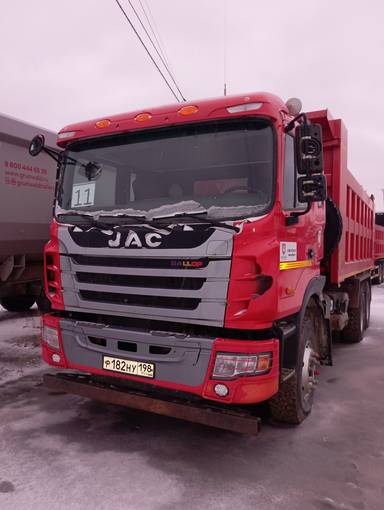 JAC N350 6x4