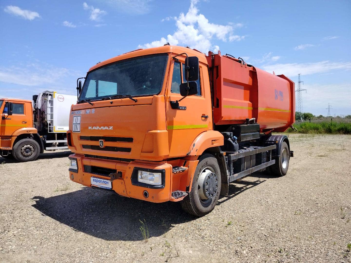 КАМАЗ 43253-99(H3)