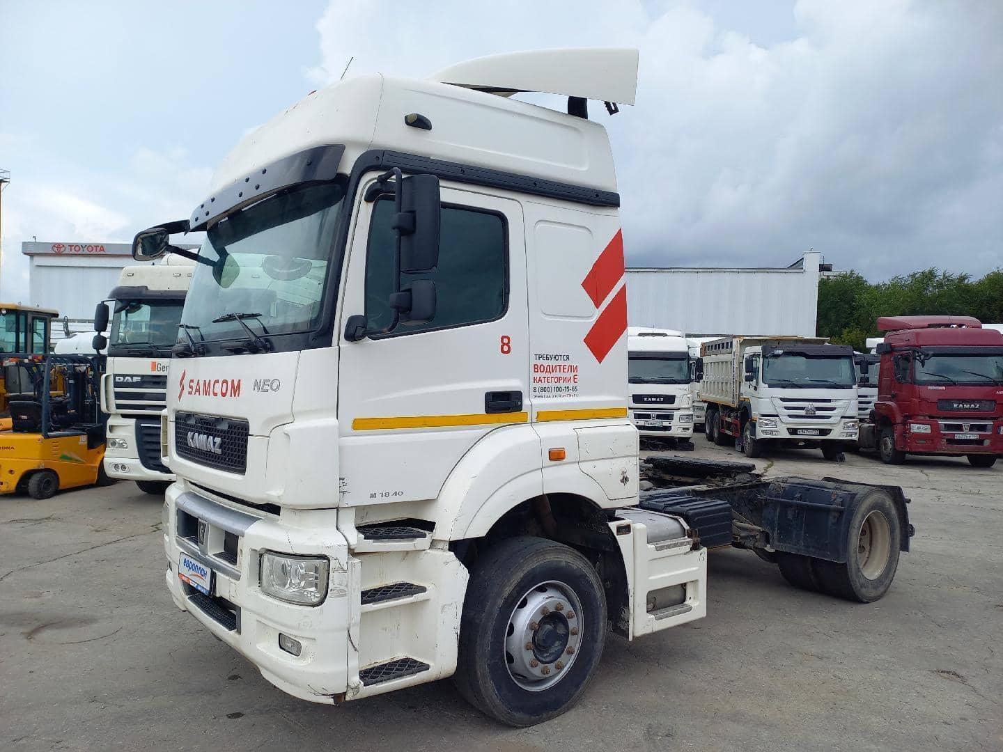 КАМАЗ 5490-022-87(S5)NEO