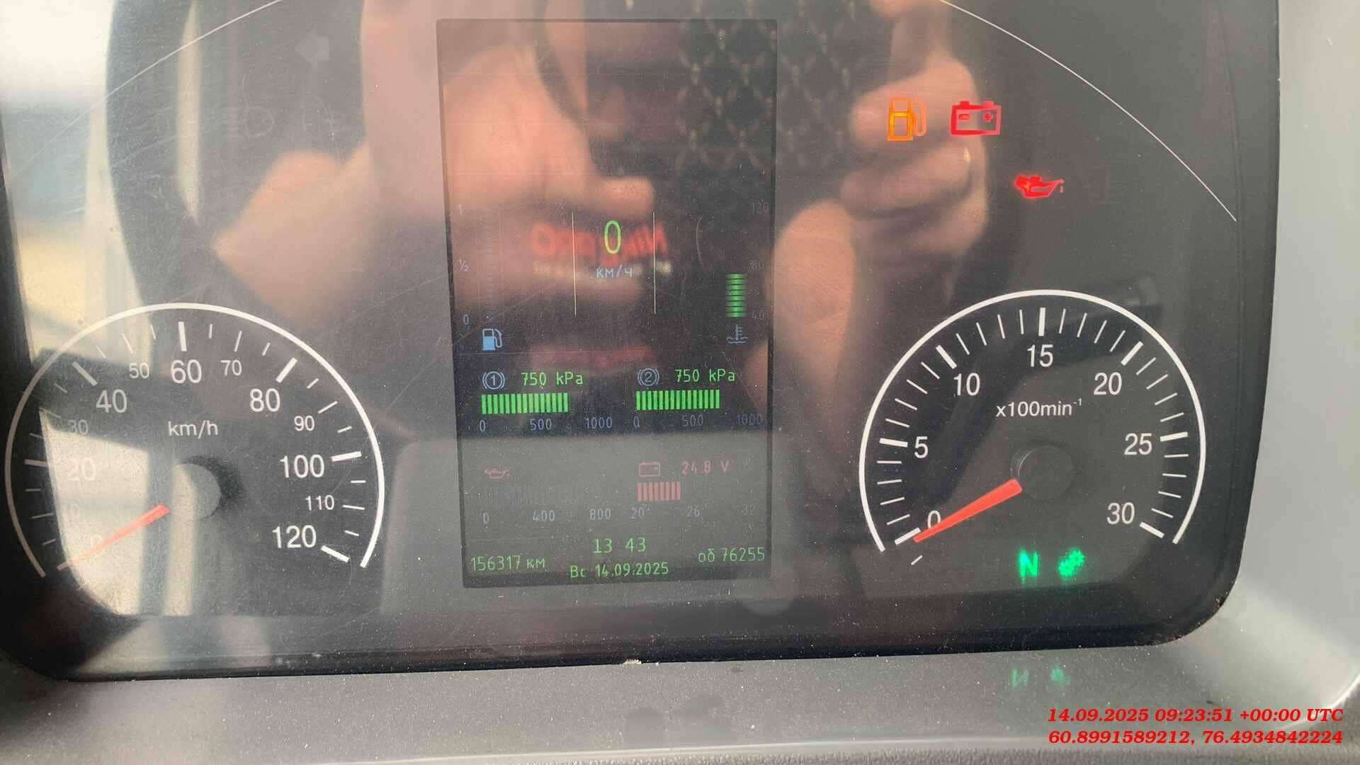 МАЗ 643008-070-020,  156 317 км, 2023 года в лизинг