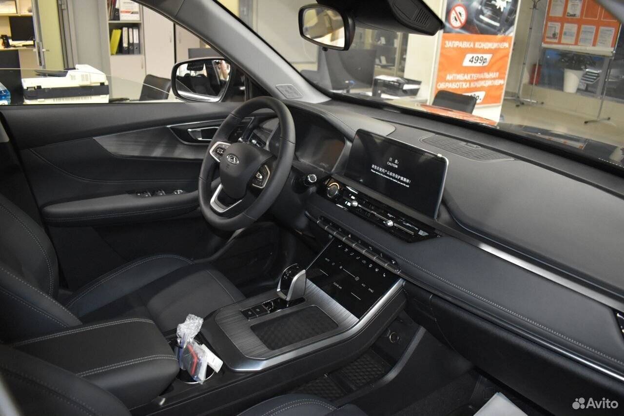 Chery Tiggo 4 PRO Family