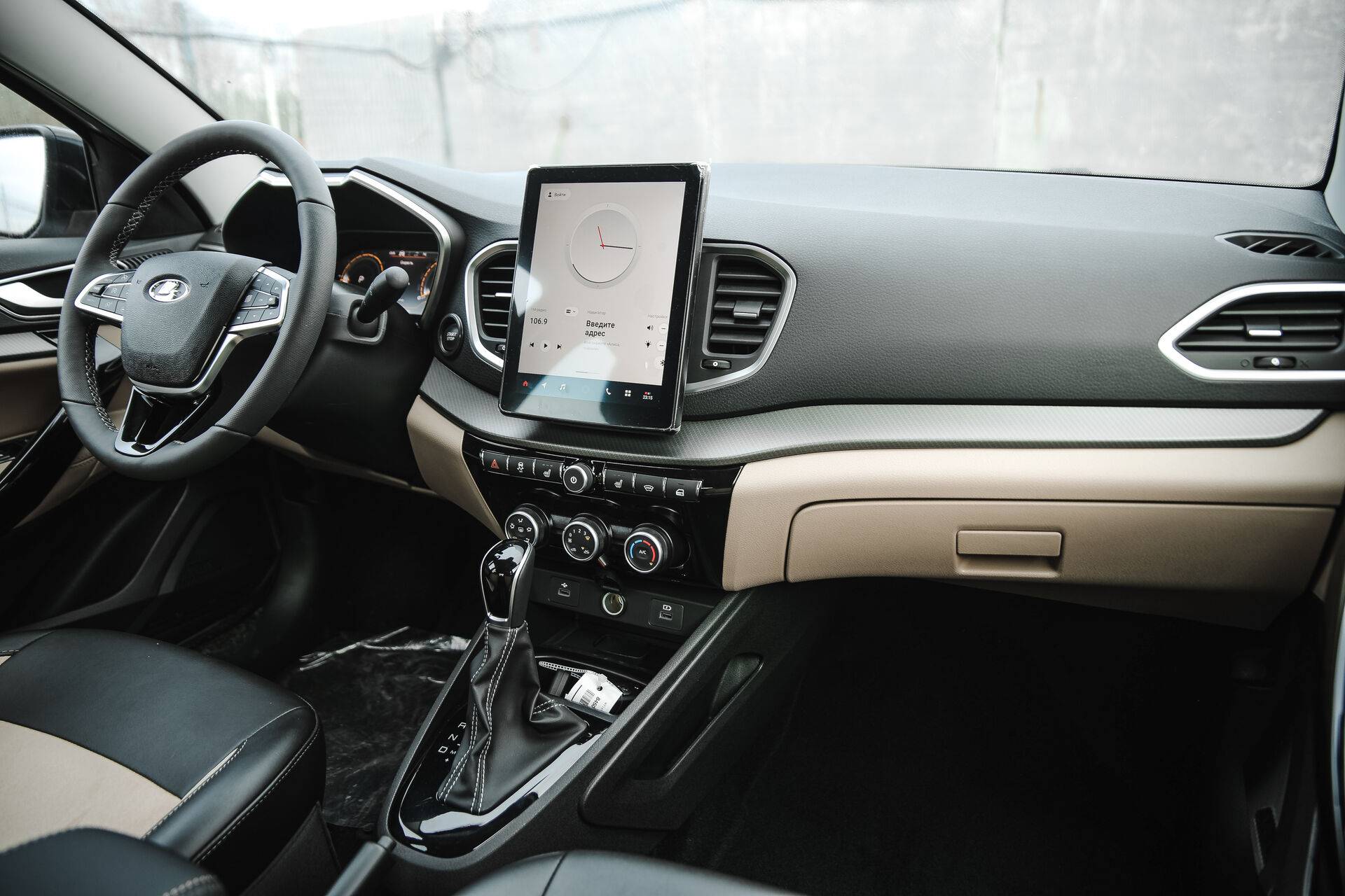 Lada Vesta седан Techno 24 1.8 122hp AT