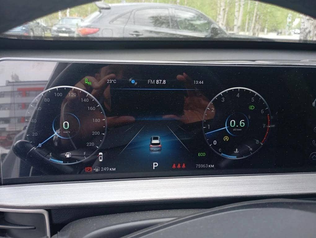 Chery Tiggo 7 PRO MAX,  75 963 км, 2023 года в лизинг