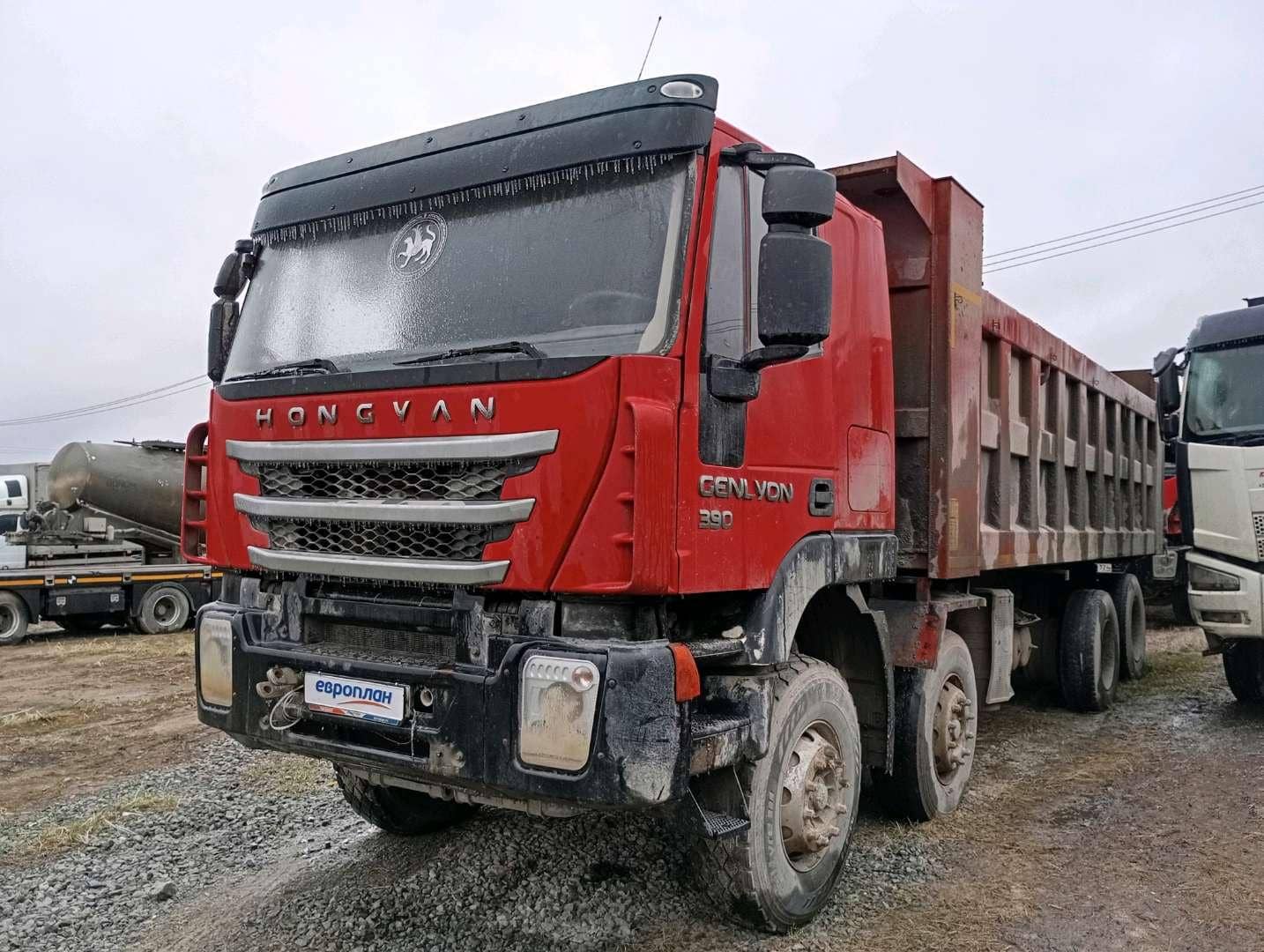 HONGYAN CQ3406HV39D