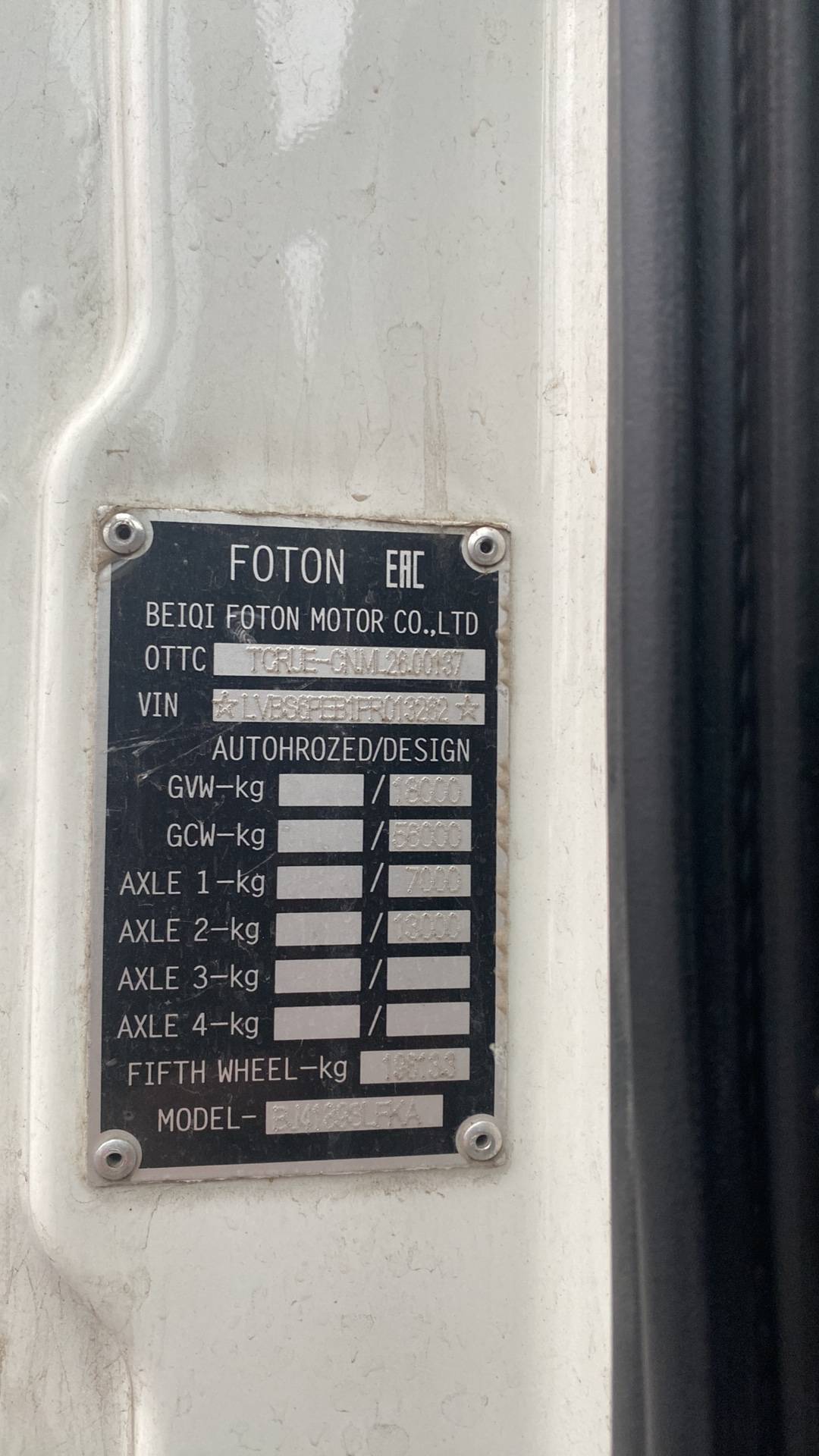 Foton AUMAN EST A 1846 AMT (4189SLFKA),  168 556 км, 2023 года в лизинг