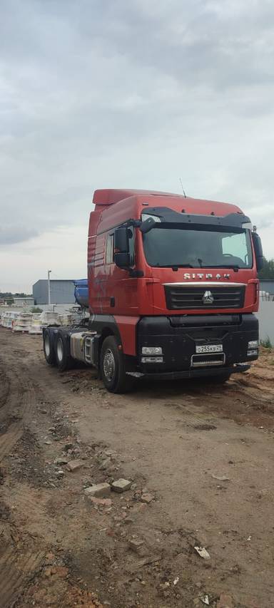 Sitrak С7Н 6×4 ZZ4256V364HE