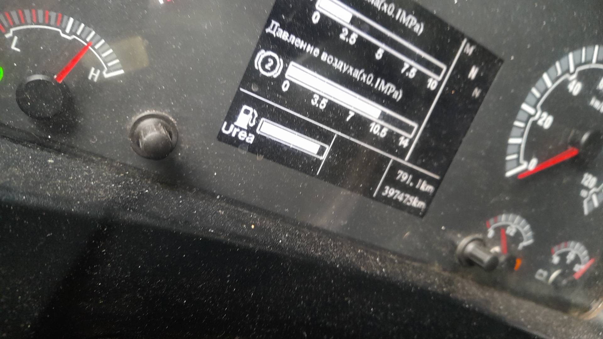 Sitrak C7H 4x2 ZZ4186V361HE,  397 475 км, 2023 года в лизинг