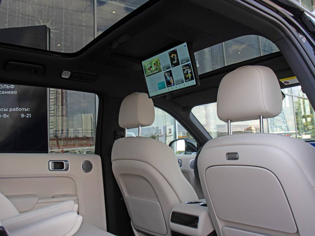 Lixiang L9 Ultra