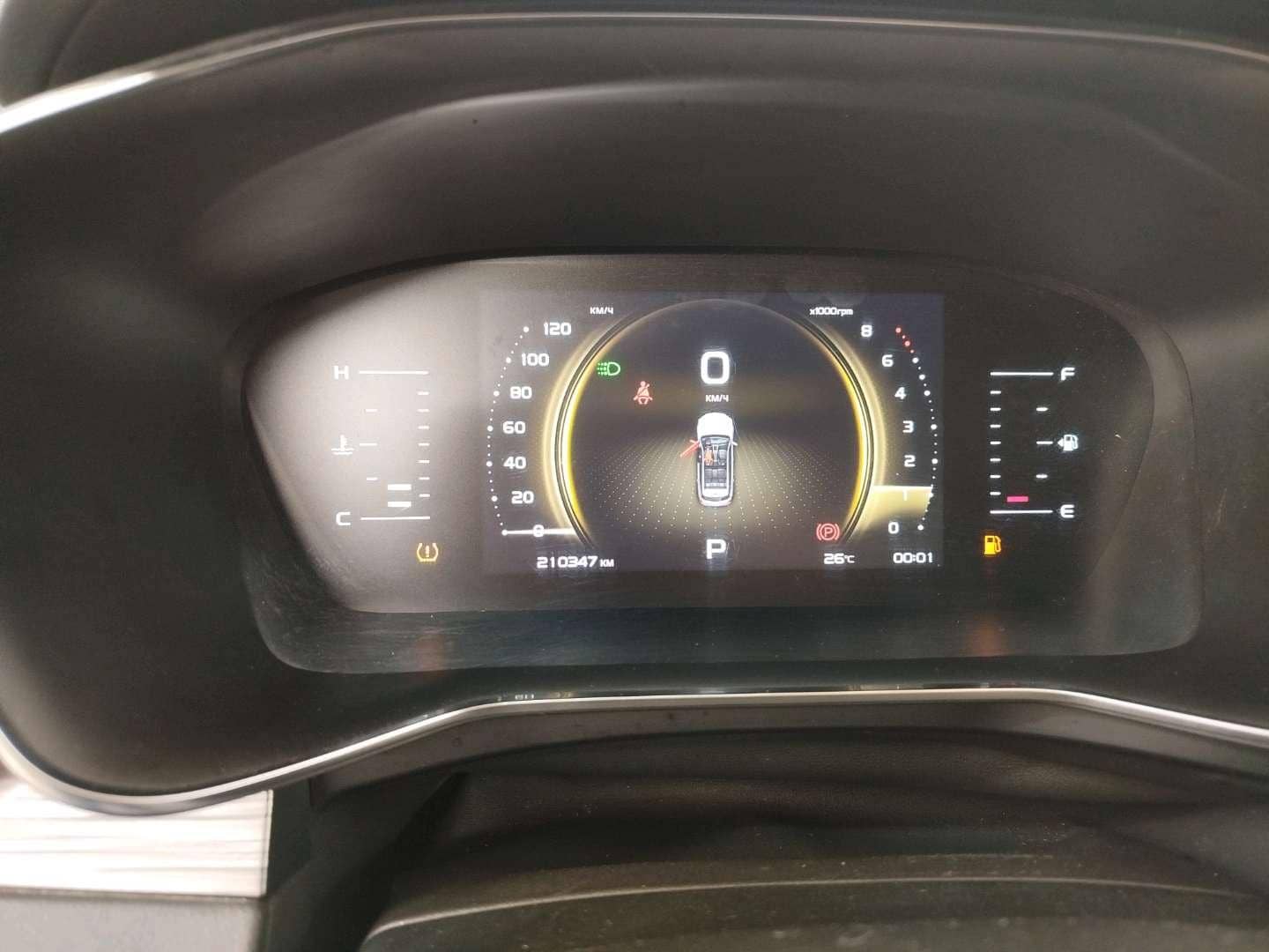Geely Atlas Pro,  210 347 км, 2023 года в лизинг