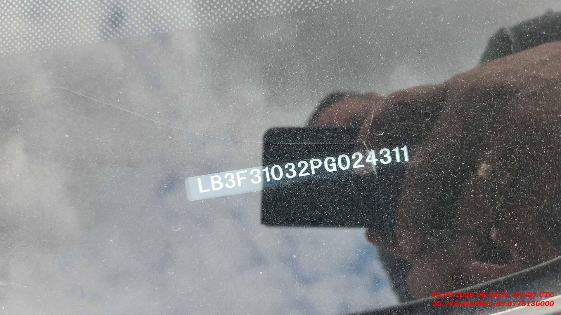 Geely Emgrand,  167 233 км, 2023 года в лизинг