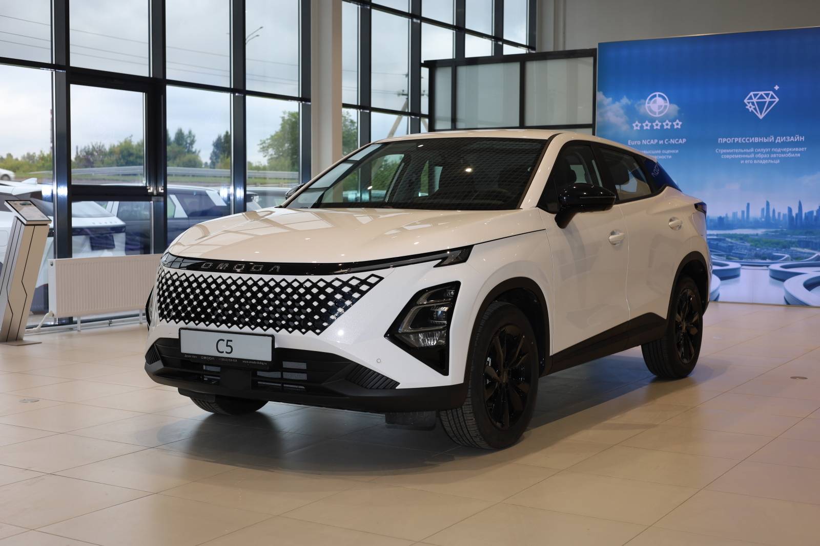 OMODA C5 Fun 1.5 CVT