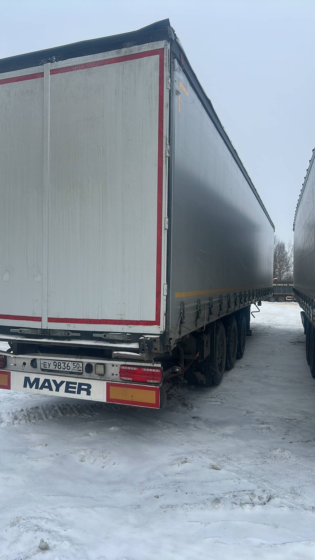 ТТМ Центр 932200