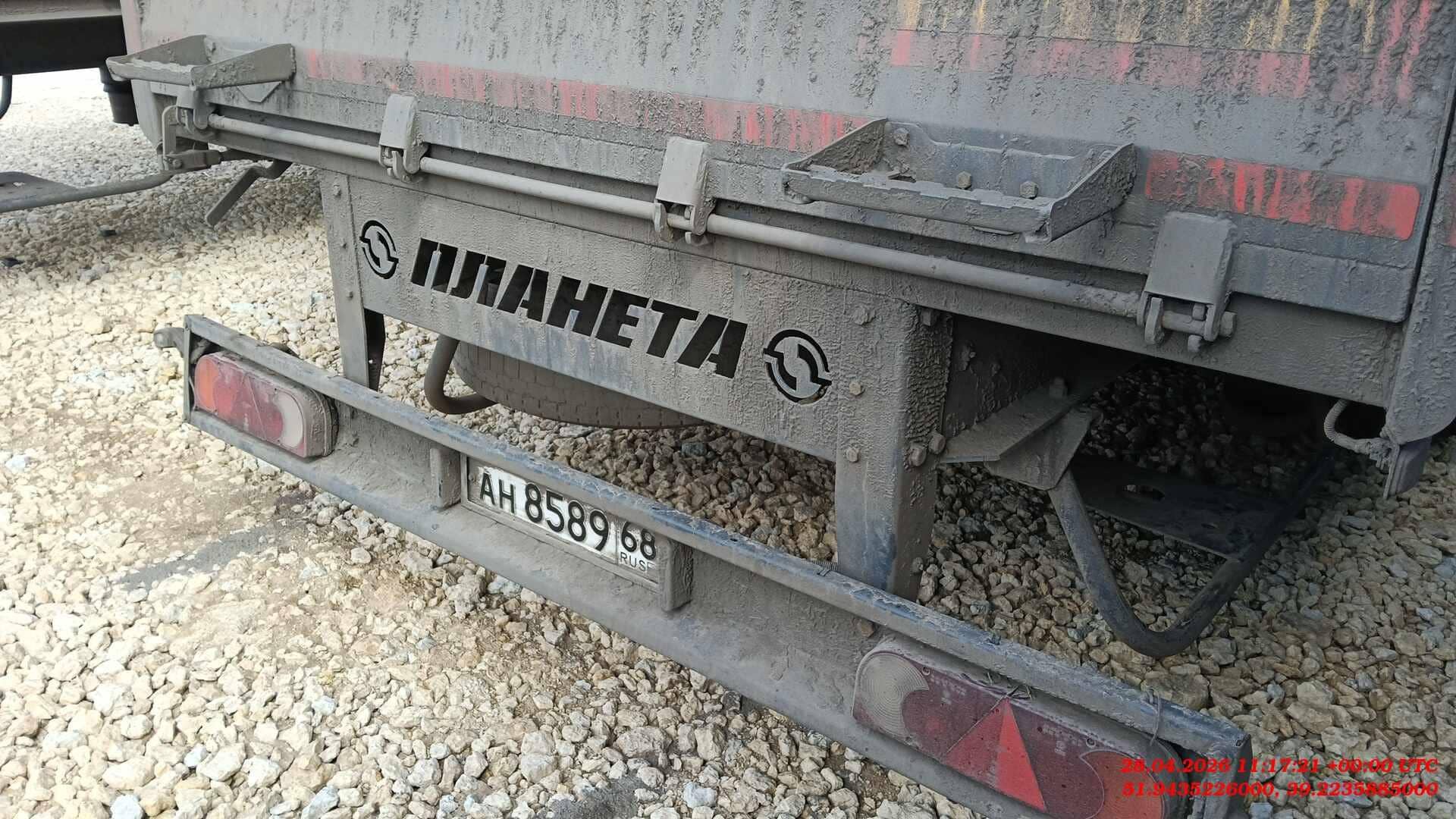 Планета 5529Т1, 2024 года в лизинг