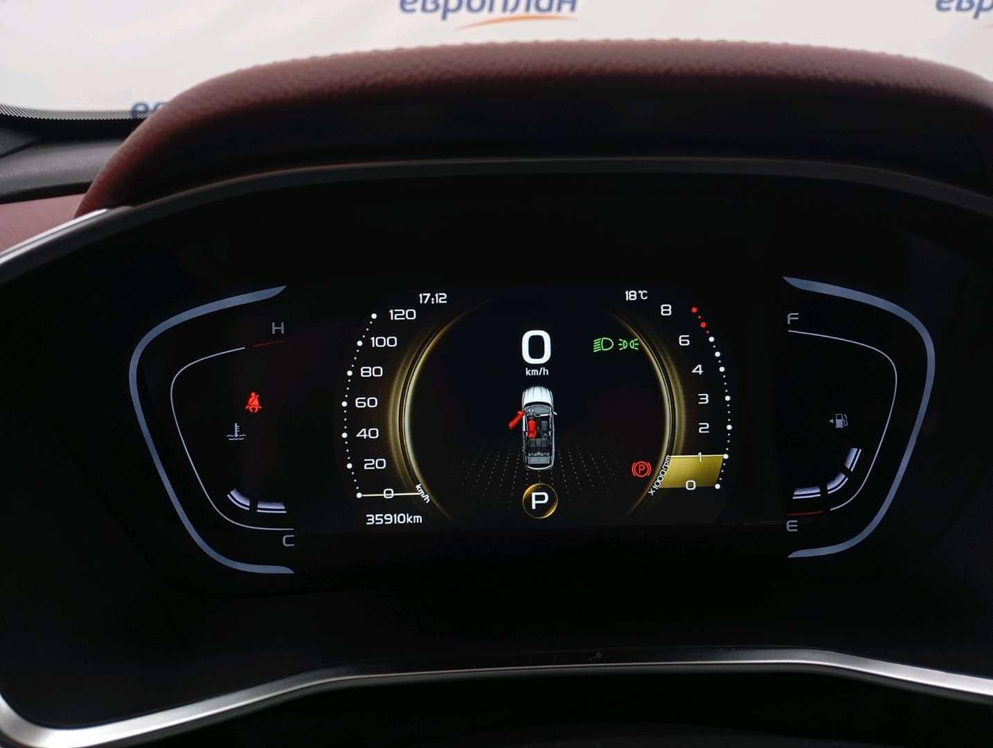 Geely Coolray,  35 910 км, 2023 года в лизинг
