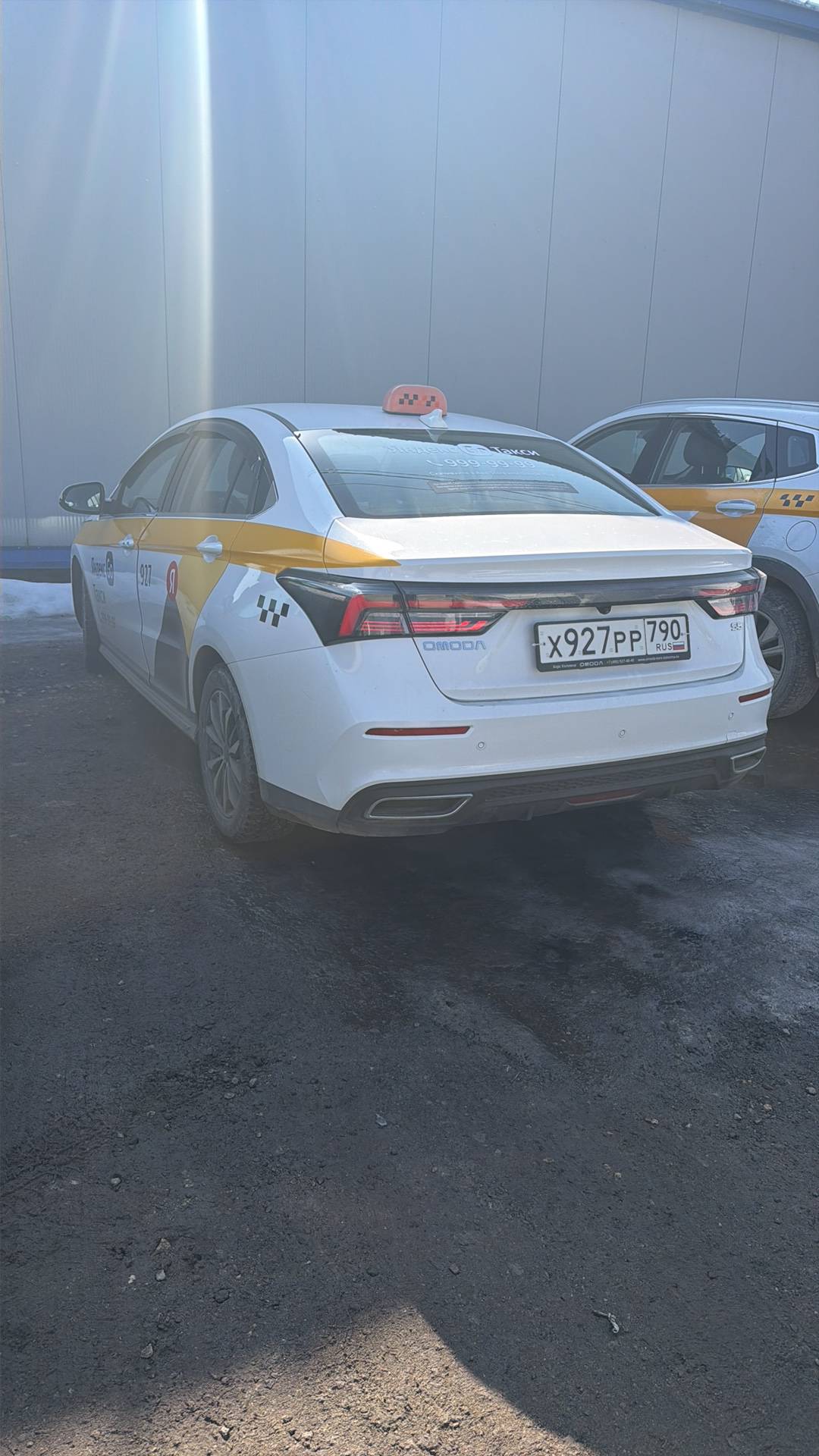 OMODA S5,  95 448 км, 2023 года в лизинг