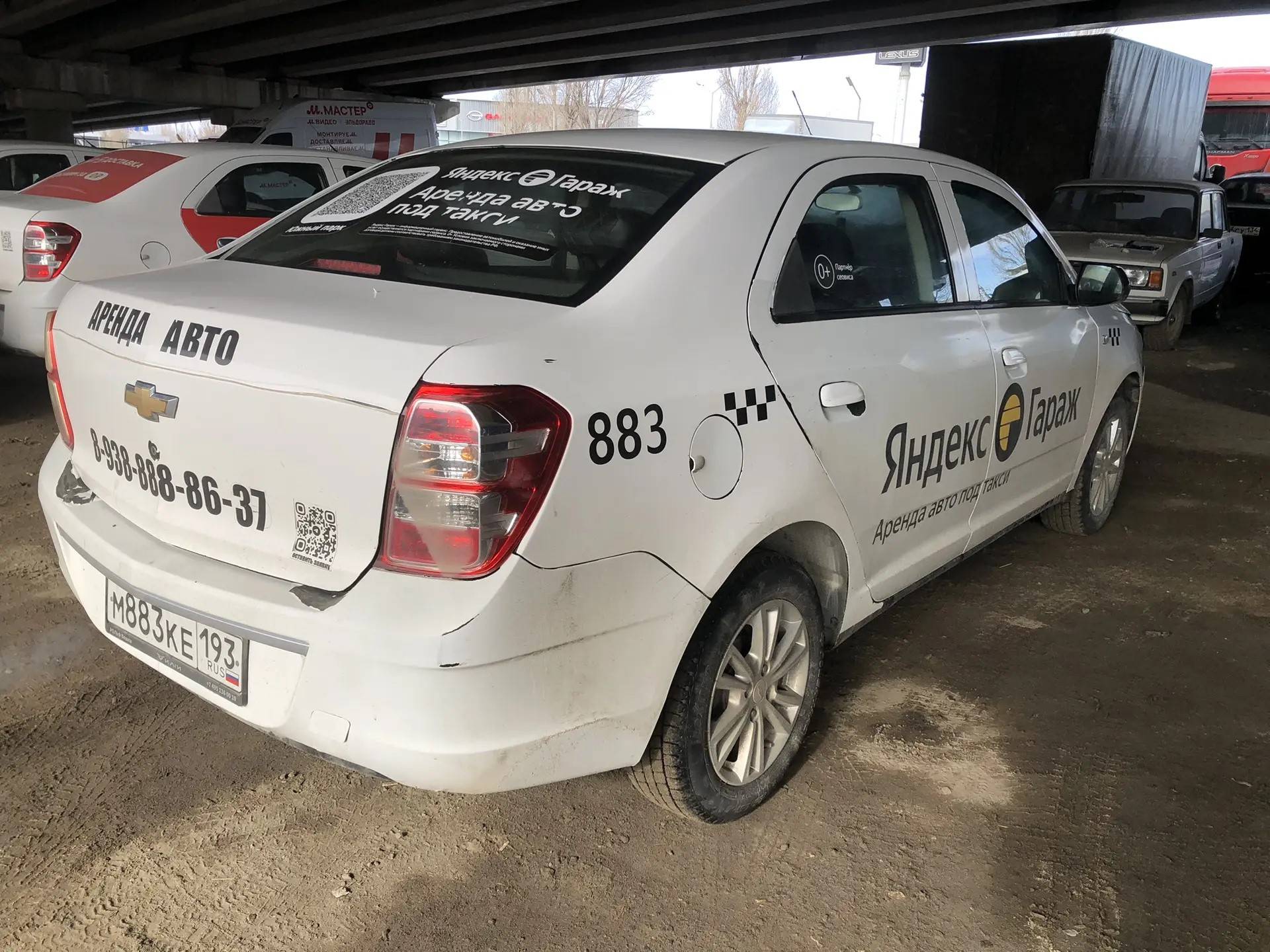 Chevrolet Cobalt,  97 818 км, 2023 года в лизинг