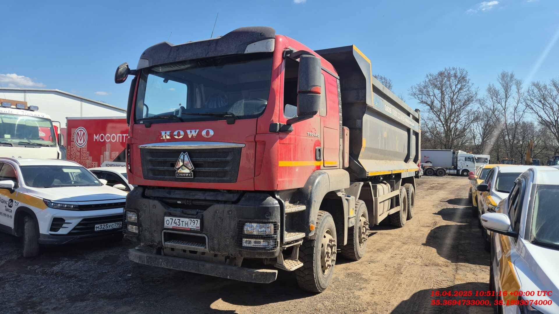 HOWO ZZ3317V386GE1 8х4