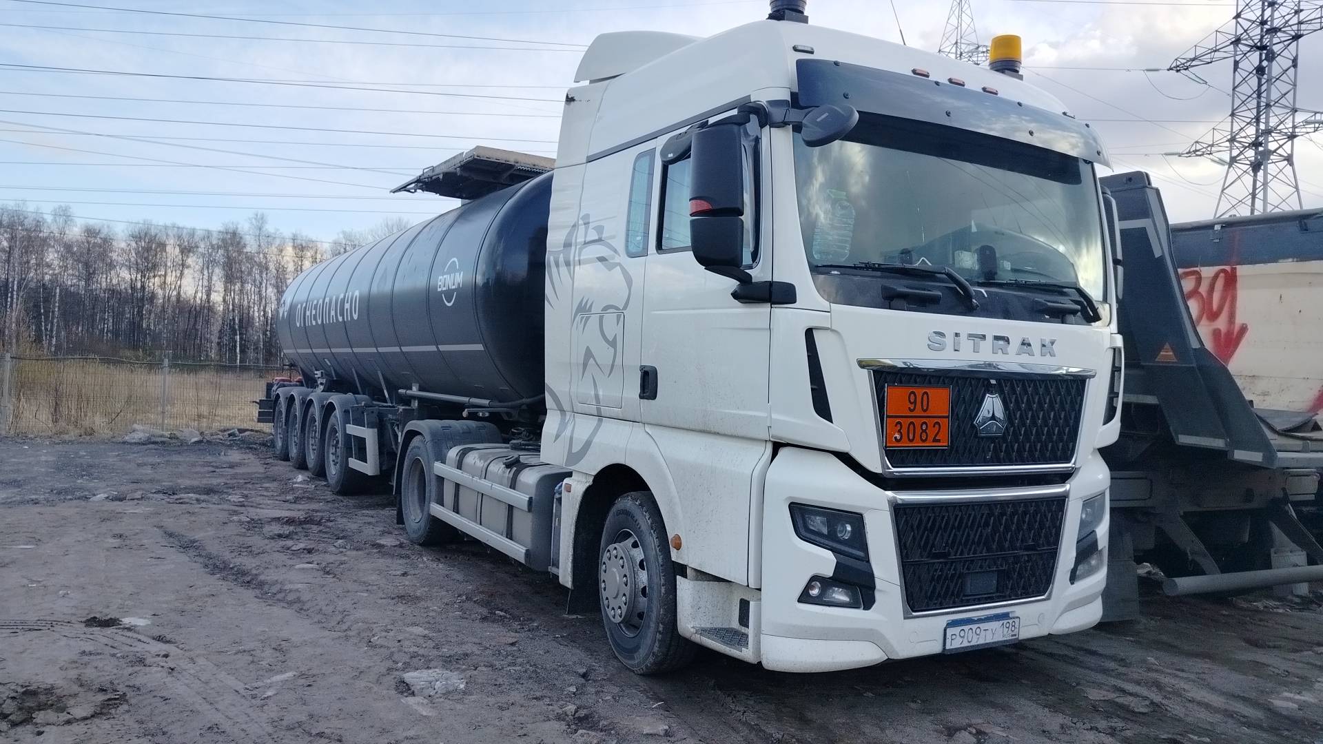 Sitrak C7H MAX 4x2 ZZ4186V361HE