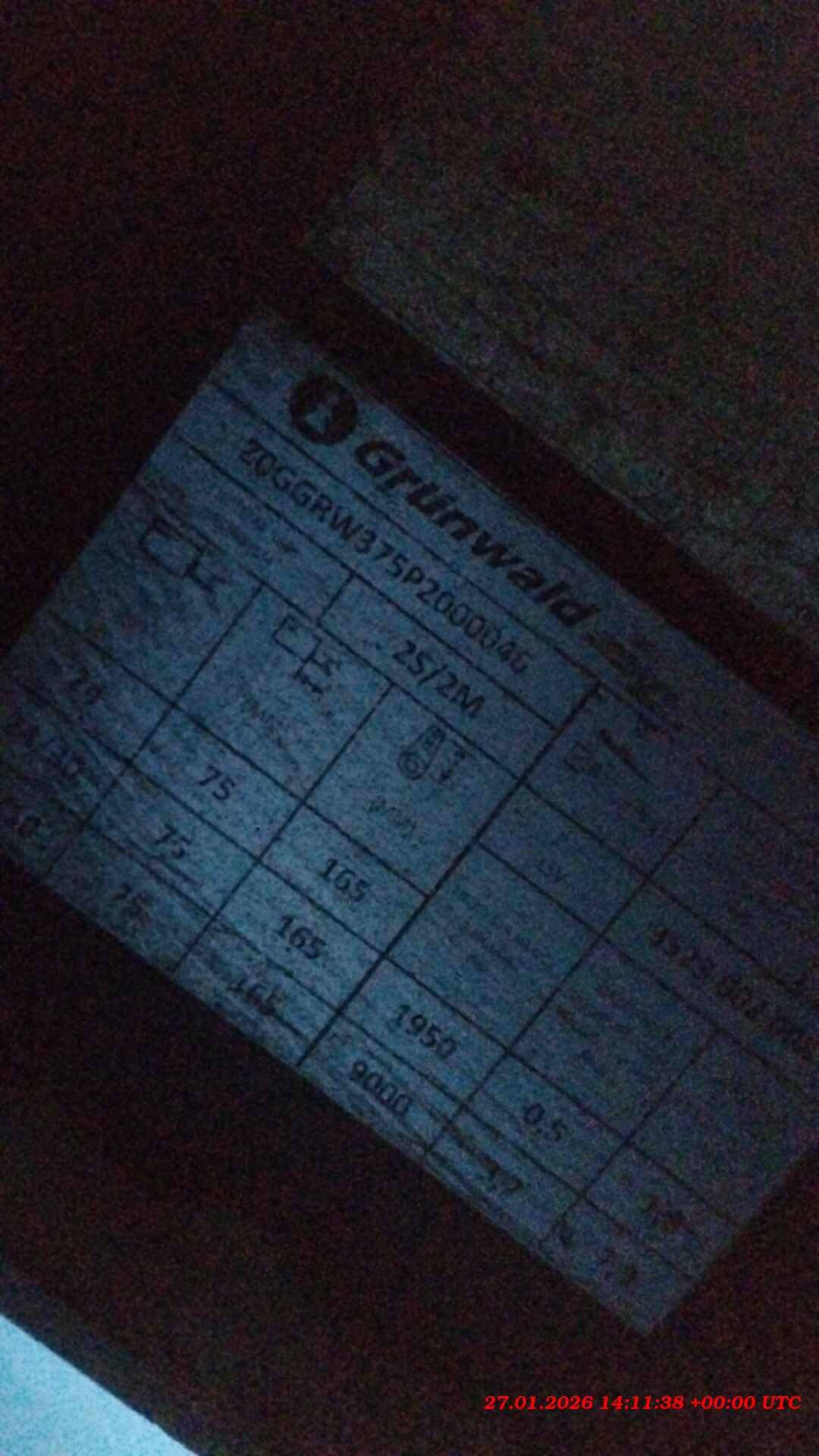 Grunwald Gr.Tr.T16, 2023 года в лизинг