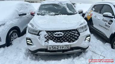 Chery Tiggo 4 PRO