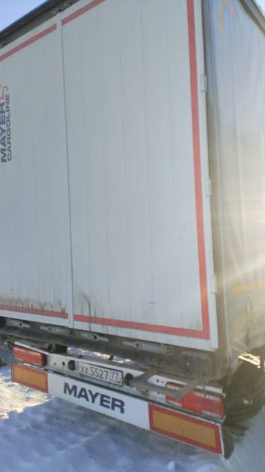 ТТМ Центр 932200