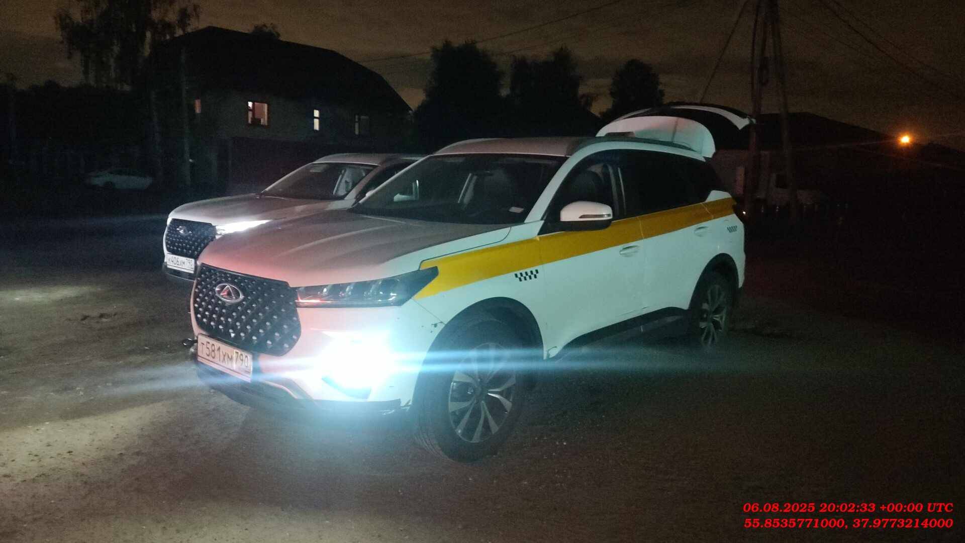 Chery Tiggo 7 PRO