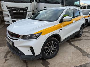 Belgee X50