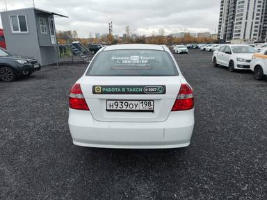 Chevrolet Nexia