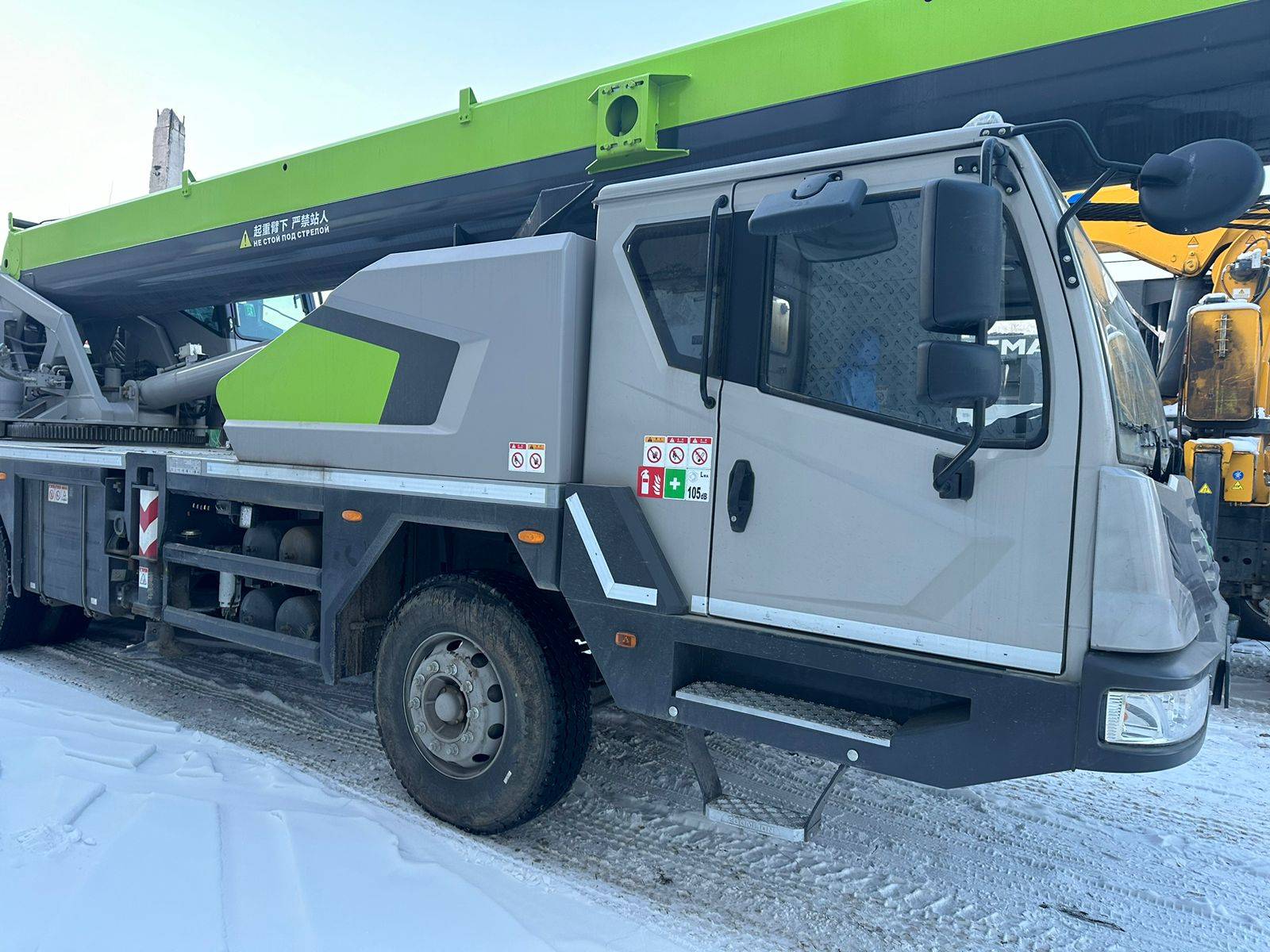 Zoomlion ZTC250V Лот 000007867