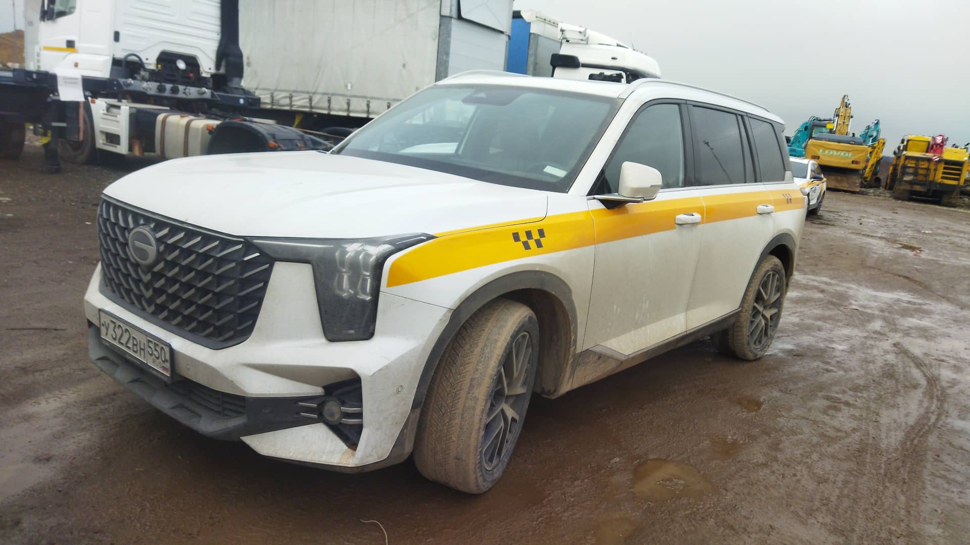 GAC GS8