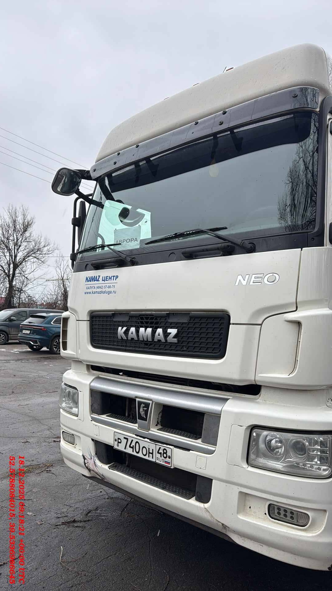 КАМАЗ 5490-S5 (M1840),  423 455 км, 2020 года в лизинг