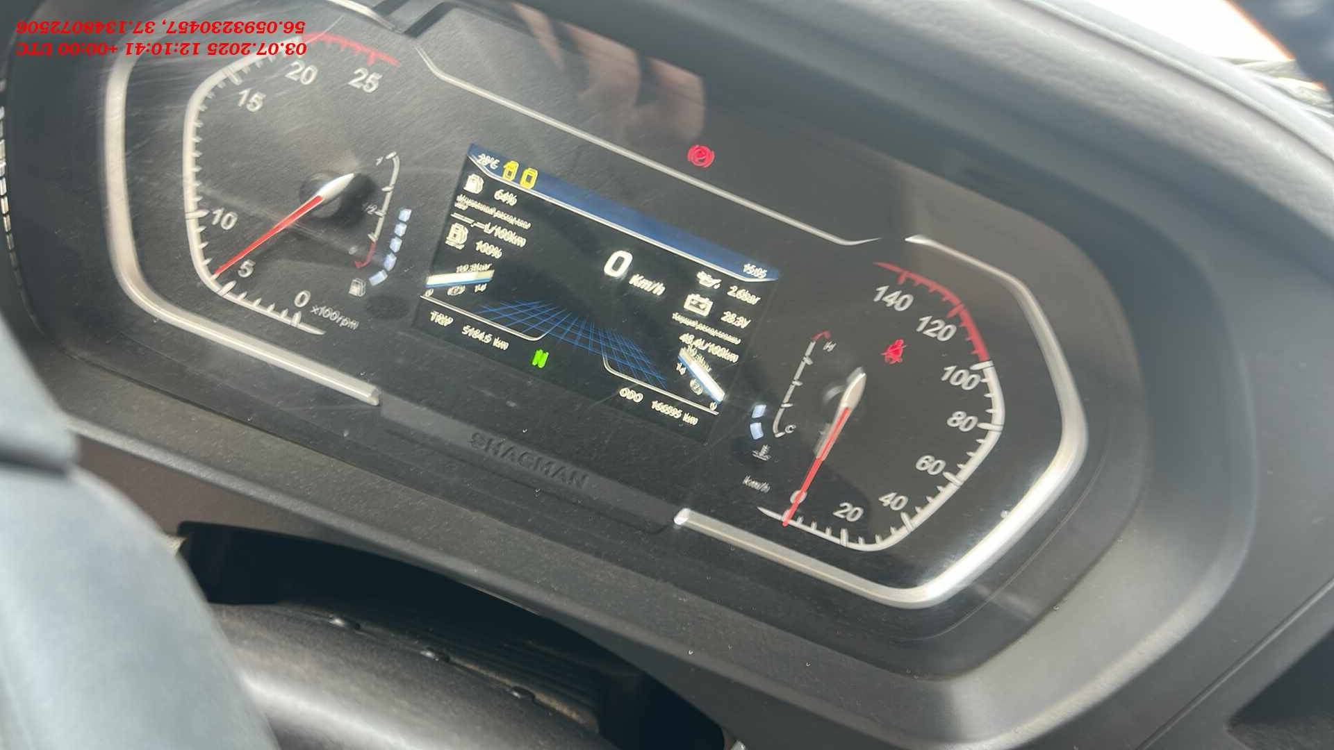 Shacman SX33186V366,  166 595 км, 2024 года в лизинг