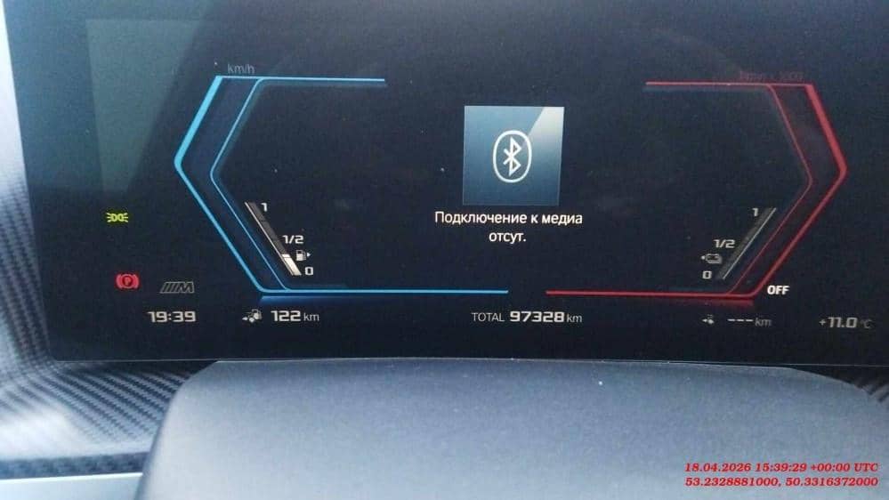BMW XM,  97 328 км, 2024 года в лизинг