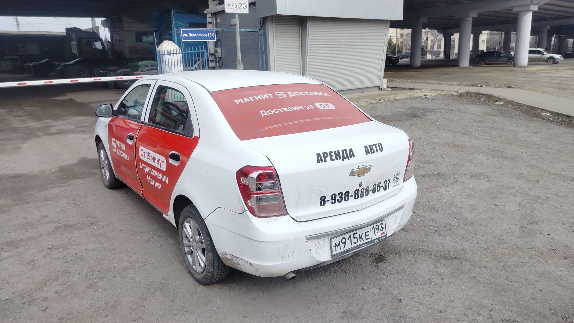 Chevrolet Cobalt,  73 318 км, 2023 года в лизинг