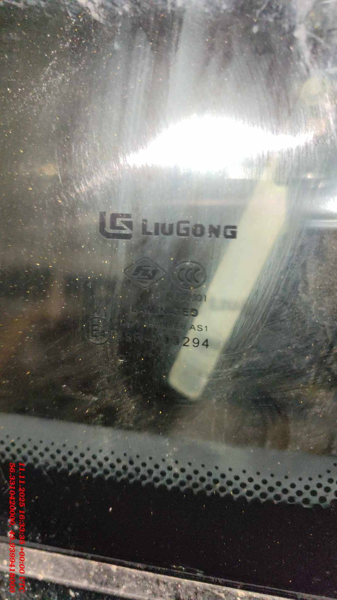 LiuGong CLG 777А-S, 2024 года в лизинг