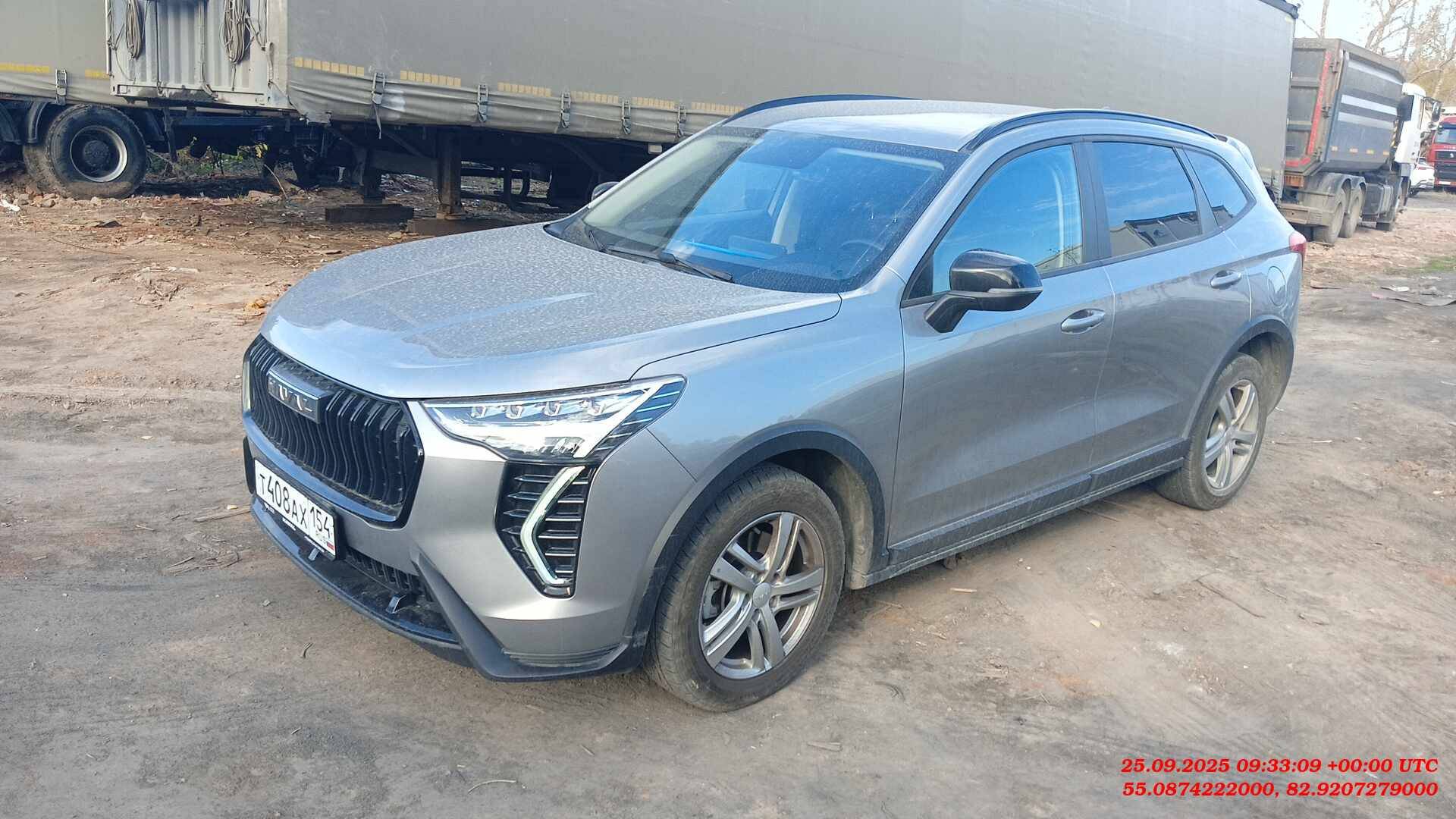 Haval Jolion