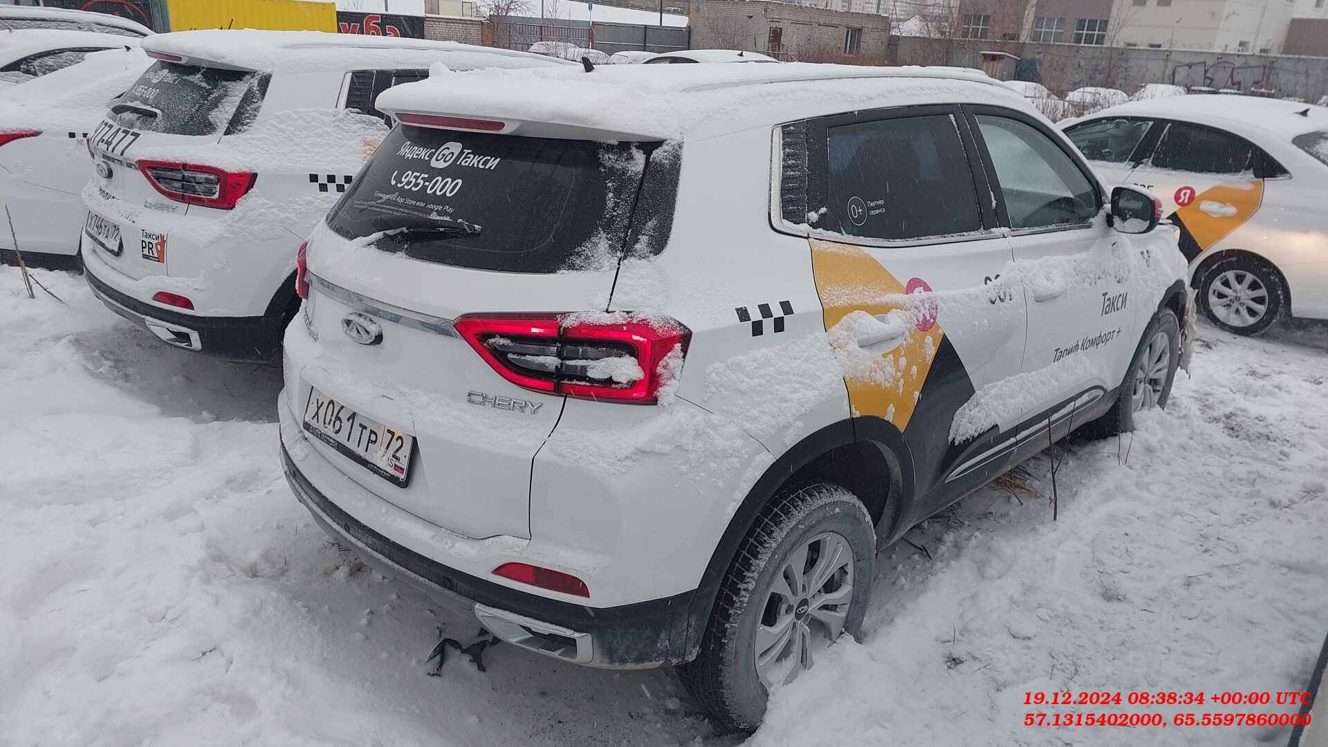 Chery Tiggo 4 PRO,  13 741 км, 2023 года в лизинг