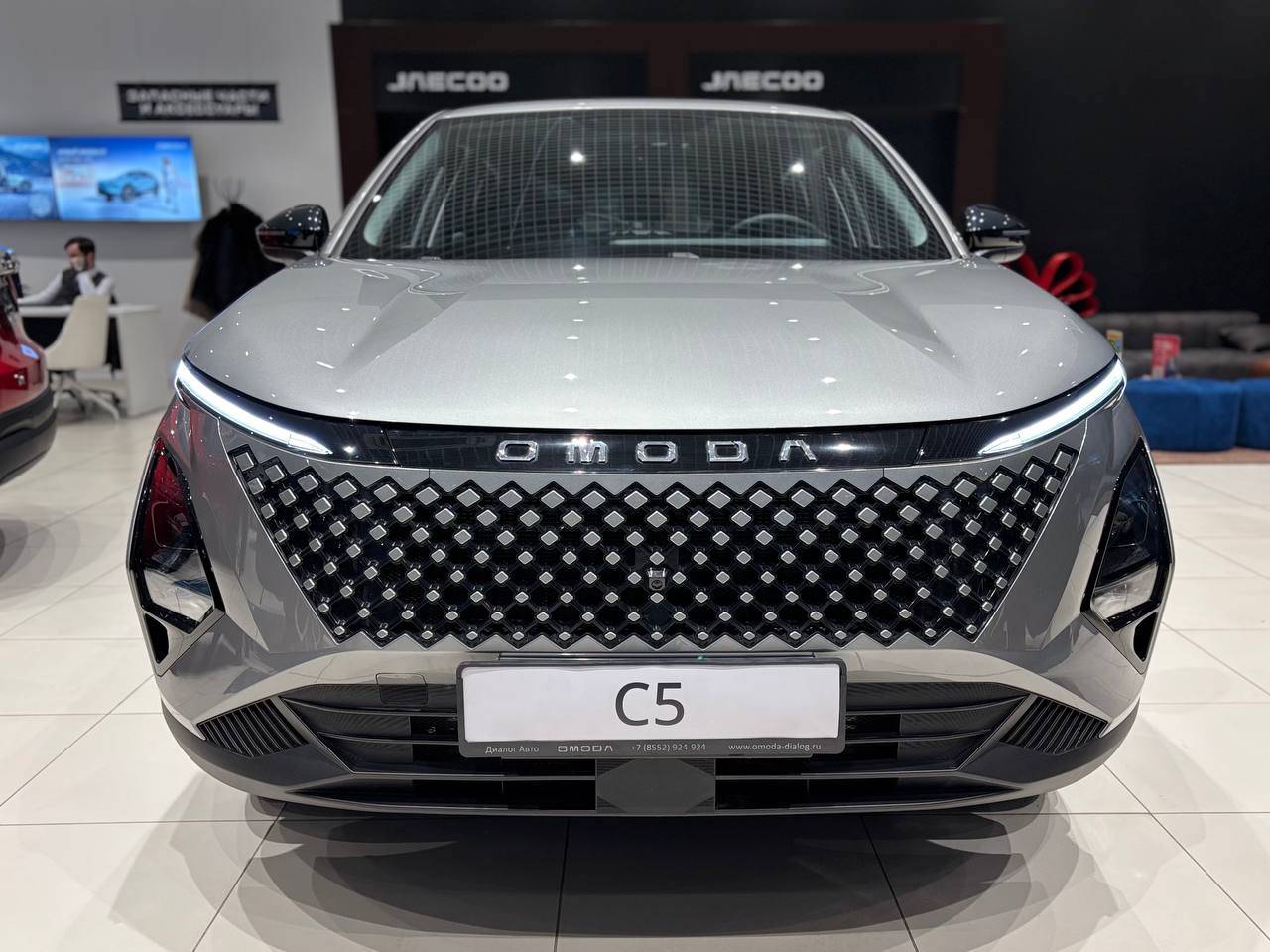OMODA C5 Fun 1.5 CVT