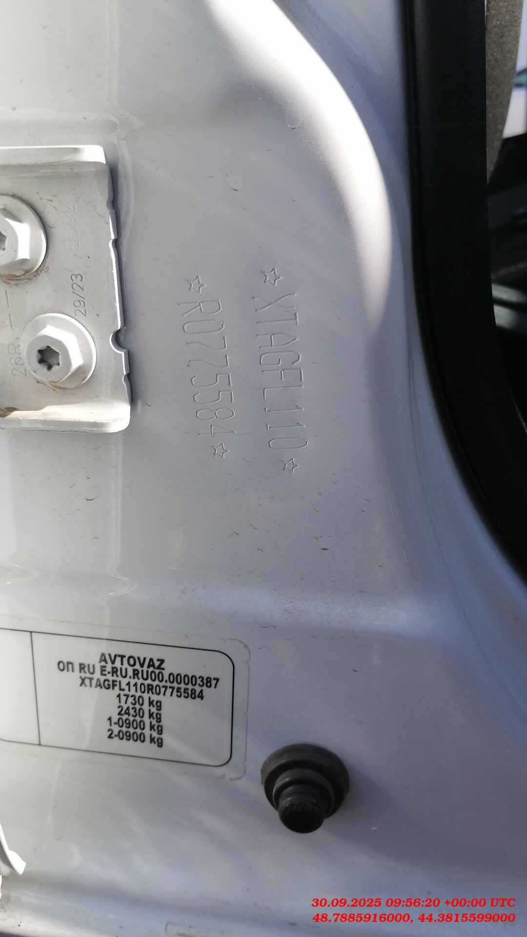 Lada Vesta седан,  69 404 км, 2023 года в лизинг