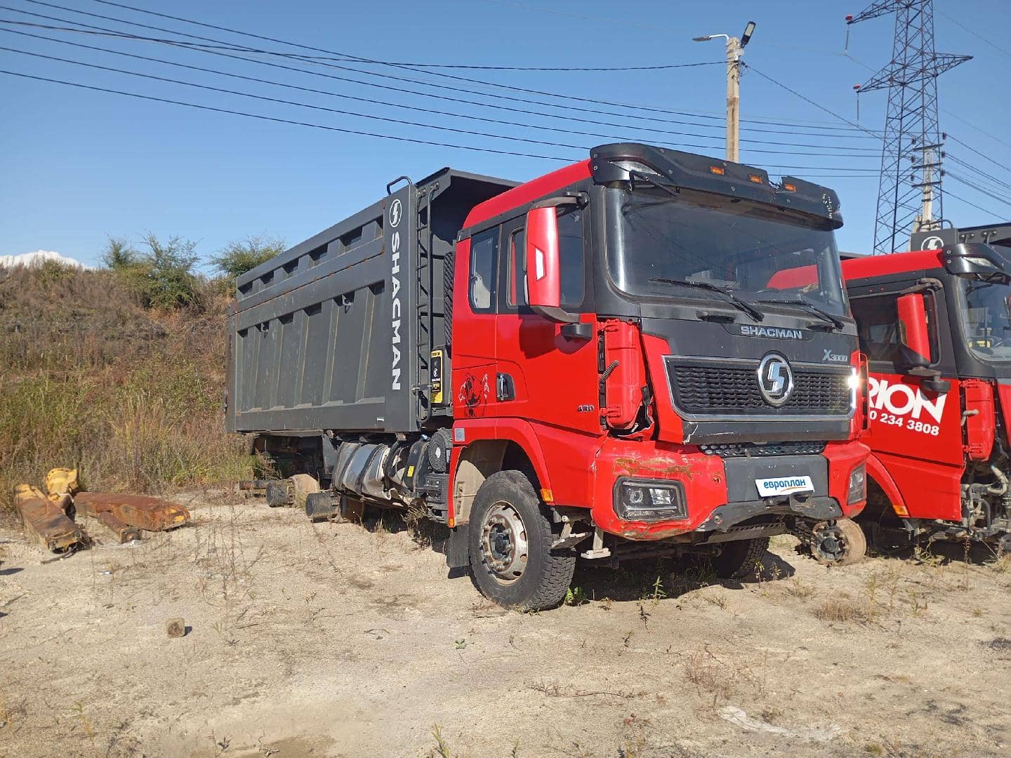 Shacman SX32586V384