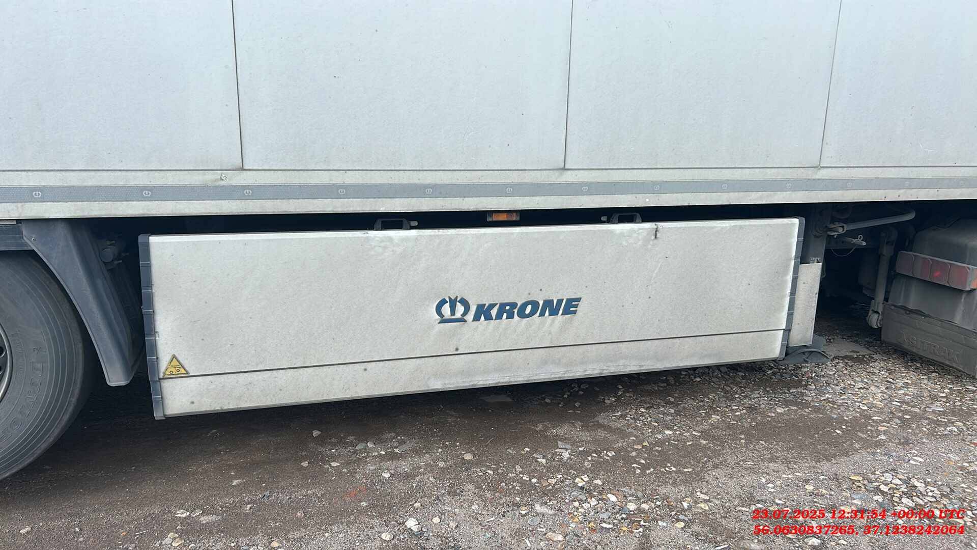 KRONE Рефрижератор SD, 2023 года в лизинг