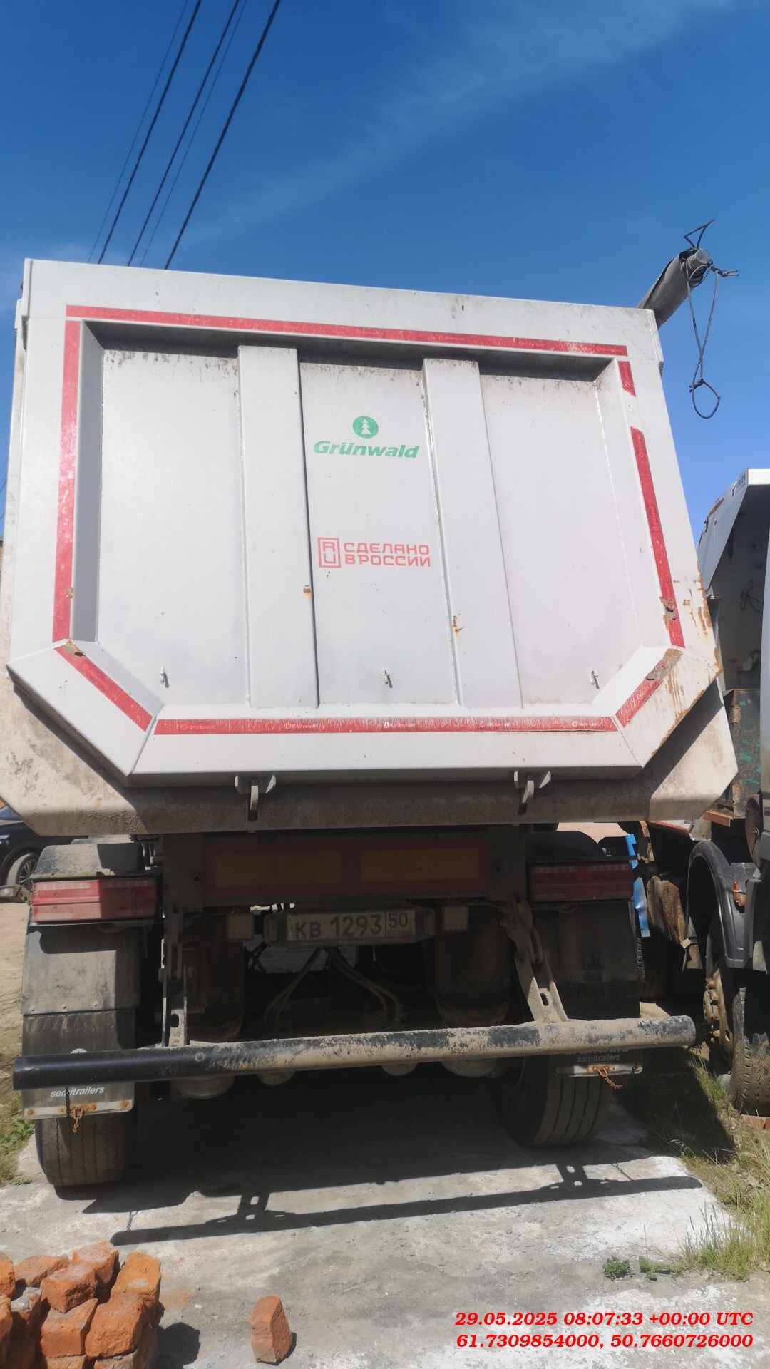 Grunwald Самосвальный TSt 34 (9453-0000010-50), 2024 года в лизинг