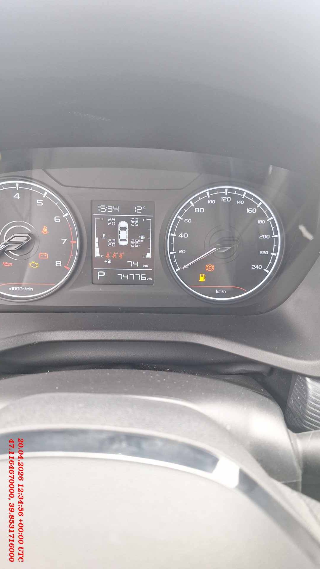 Geely Emgrand,  74 776 км, 2024 года в лизинг