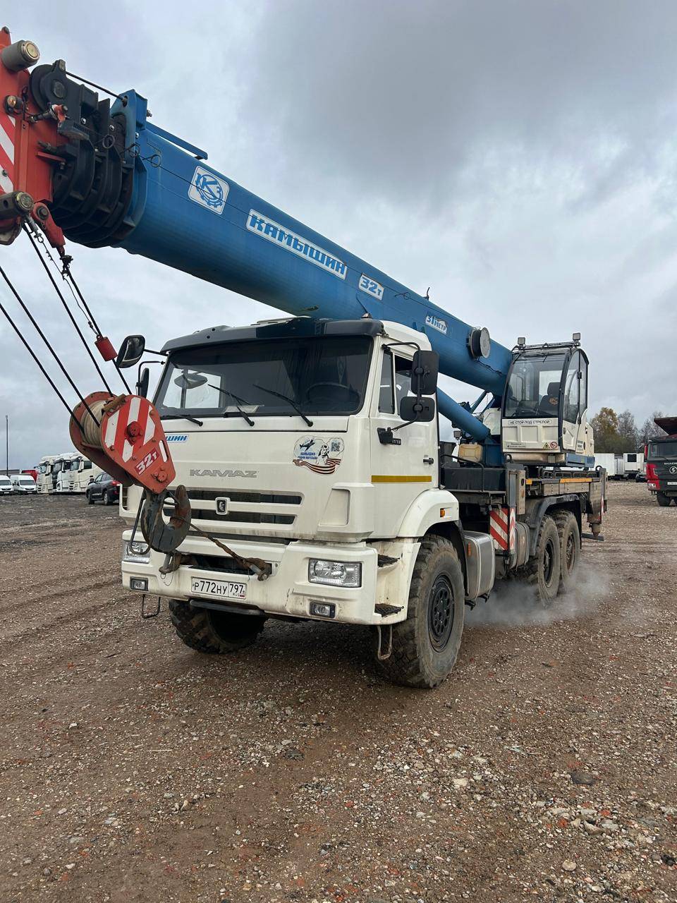 Камышинский Крановый Завод КС-55729-5K-31 KAMAZ-43118 (6х6) г/п 32т. стрела 31м. 