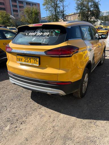 Geely Atlas Pro
