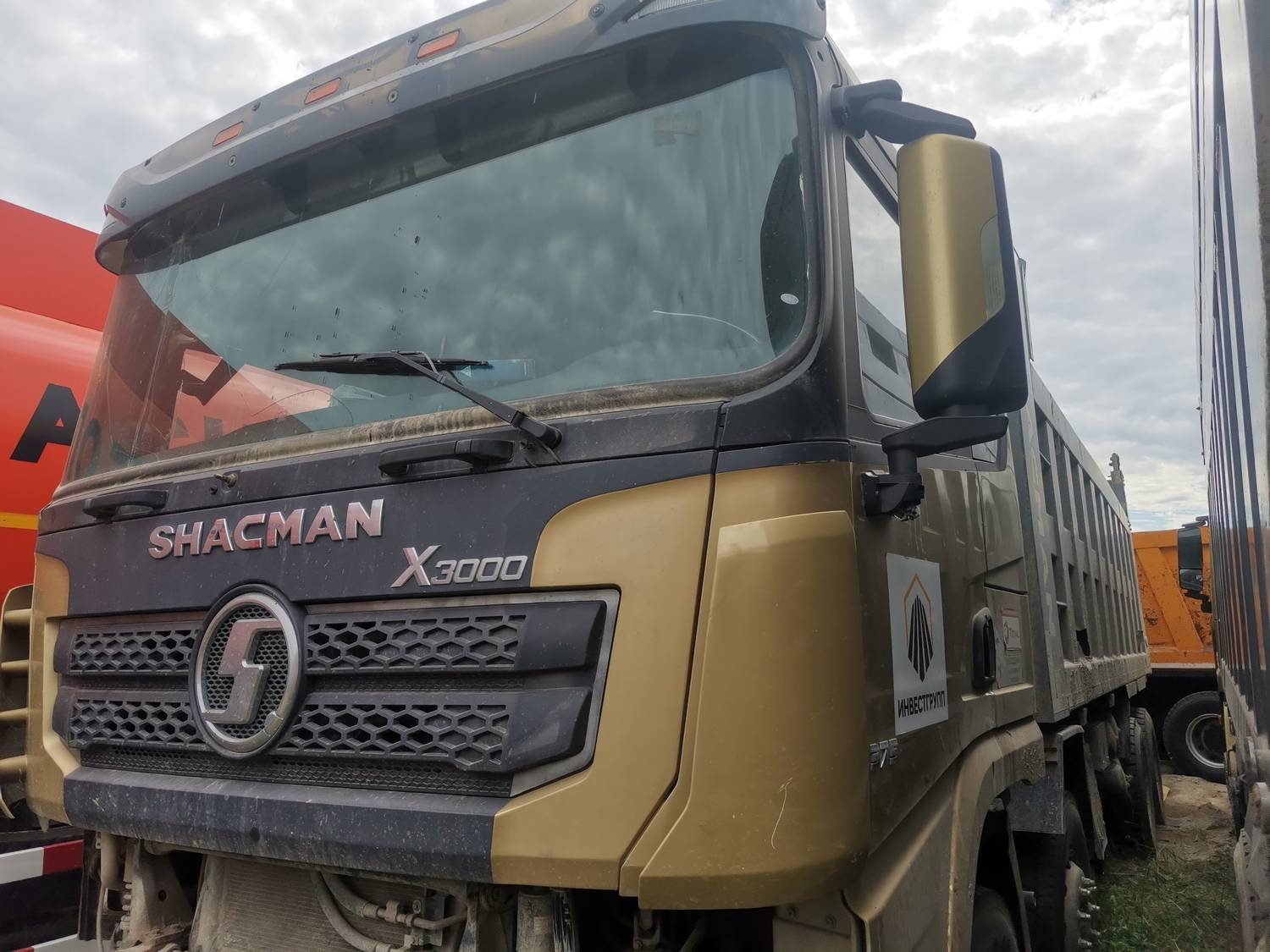 Shacman SX33186T366