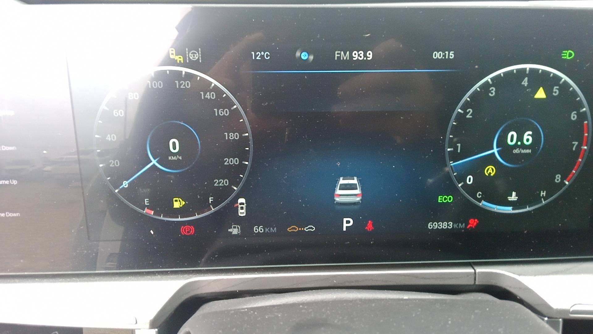 Chery Arrizo 8,  69 383 км, 2023 года