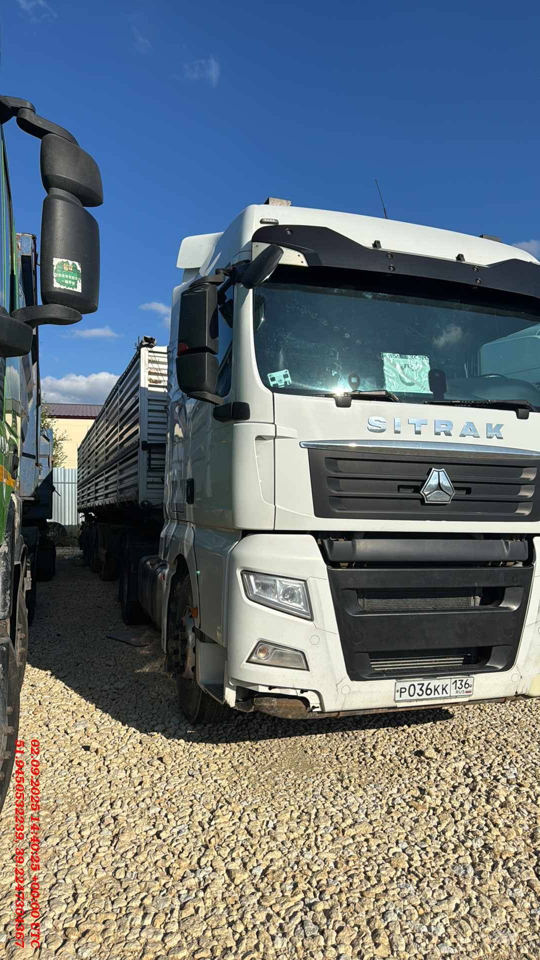 Sitrak C7H 4x2 ZZ4186V361HE,  428 064 км, 2022 года в лизинг