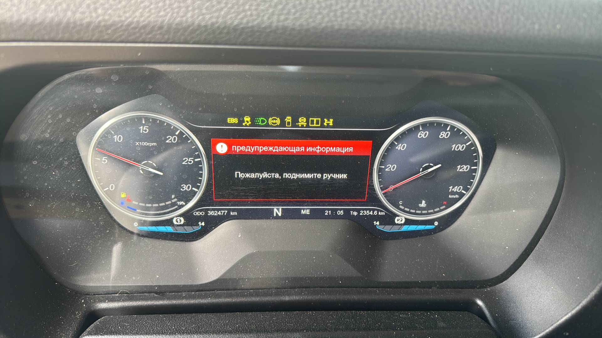 Shacman SX4188YY381,  362 477 км, 2022 года в лизинг